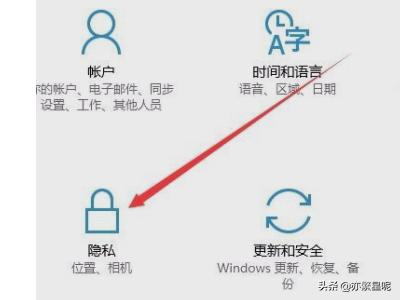 如何关闭win10自动更新-如何关闭win10自动更新win11