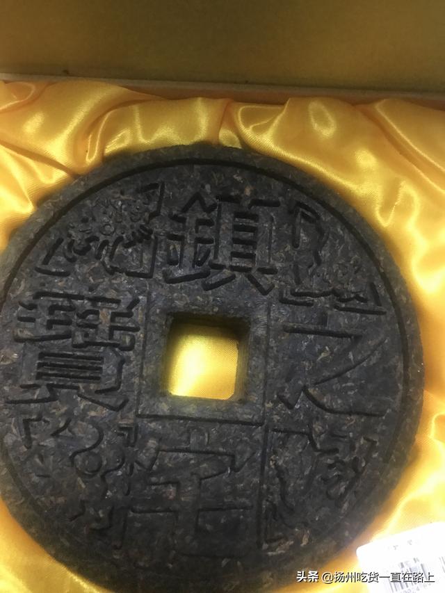 云南可以送女人的礼物(图6)