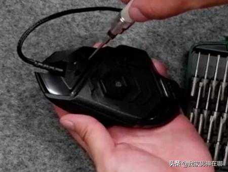 罗技g502hero拆解