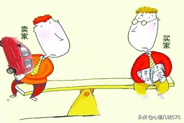 个人二手车买卖