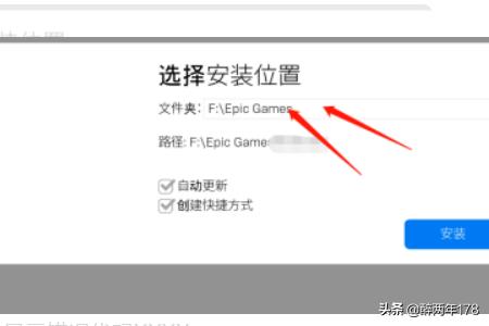 百战天虫终极伤害 百战天虫终极伤害联机不同步-第3张图片-春华游戏网