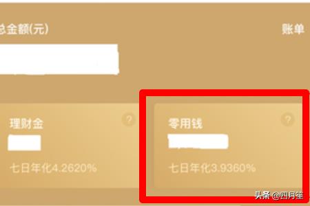 理赔查询系统app，保险理赔查询系统