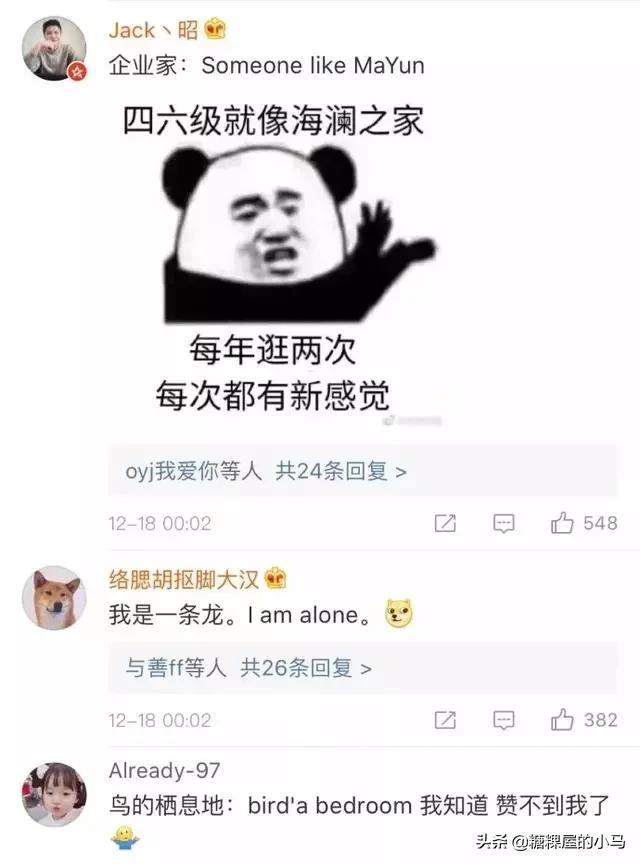 如何说一口流利的英语(如何说一口流利的英语小作文)