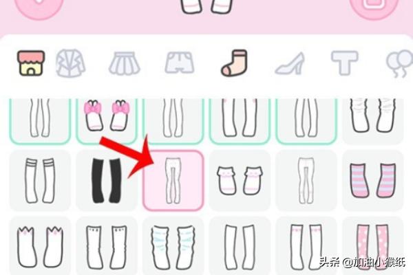 甜心攻略 甜心攻略完整版-第6张图片-Game优搜