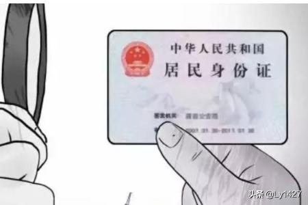 户口本丢了怎么补办-户口本丢了怎么补办需要什么资料