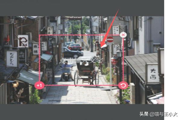 [全屏水印]视频怎么放全屏水印？