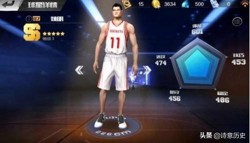 nba的特效视频是怎么做到的？