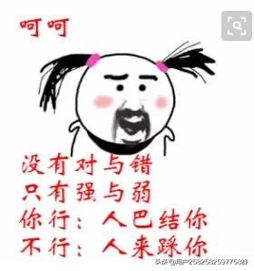 女人如何提升自己的气质(图9)