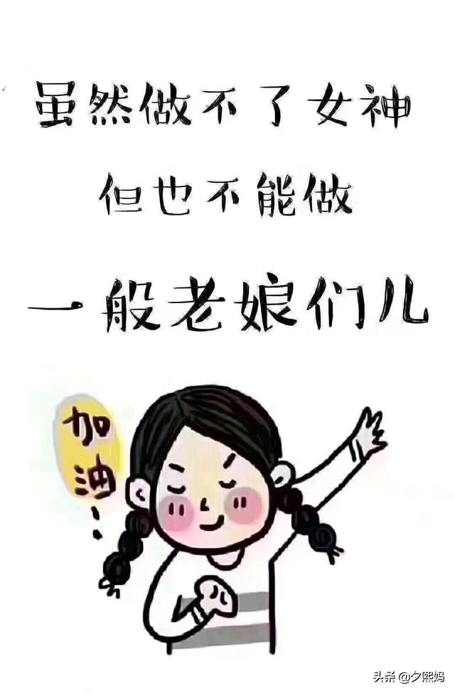 如何对付一个脾气又大又丑，说话还口无遮拦的老婆_暴脾气毁掉夫妻感情的句子