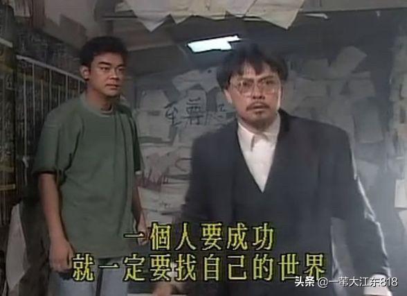 如何成为一名专业的投资人