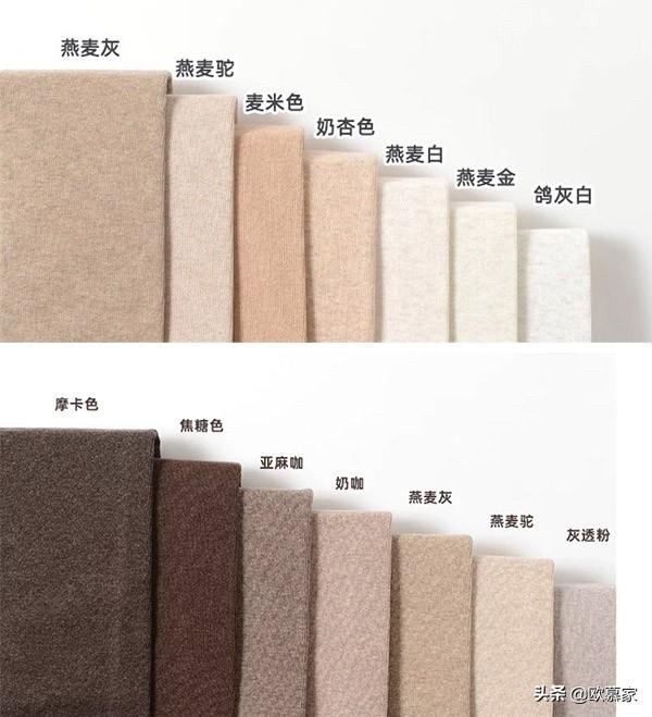 皮粉色皮草外套如何搭配(图6)