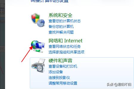 手提电脑怎么开wifi给手机用-手提电脑怎么开wifi给手机用流量