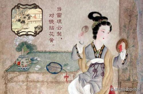 当窗理云鬓对镜贴花黄（当窗理云鬓对镜贴花黄是什么修辞手法）