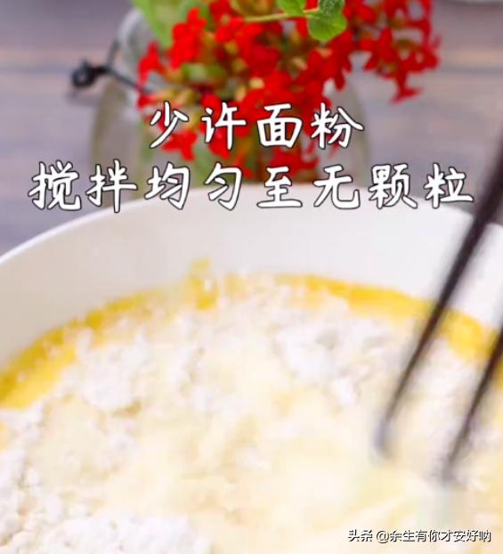 牛奶布丁的做法-牛奶布丁的做法最简单