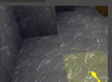 迷你世界游戏安装 迷你世界下载安装程序-第5张图片-Game优搜