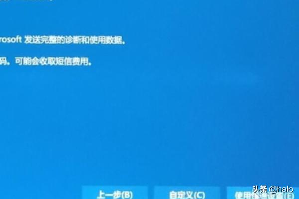 GUID分区的win10U盘安装教程