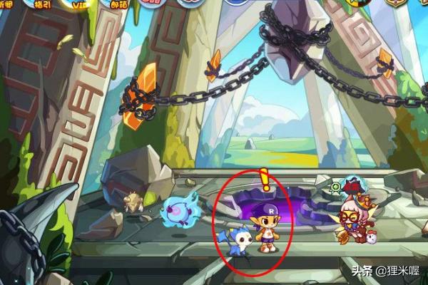 洛克洛克1攻略 洛克洛克攻略psp  第4张