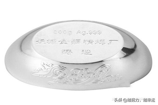 银元宝哪里买比较好？