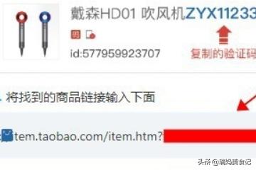 多商户平台搭建网站