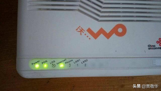 搬新家，路由器安装在弱电箱里，wifi信号弱如何解决