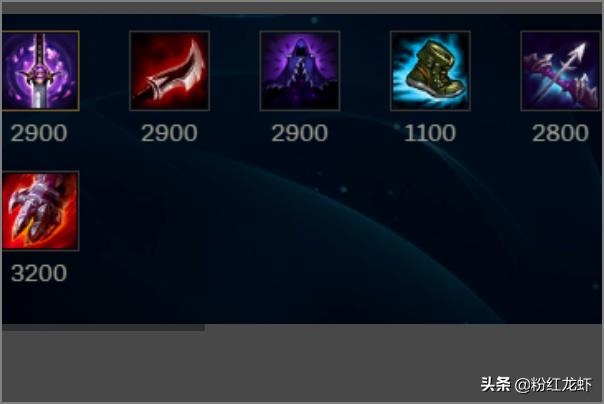 永恒梦魇装备 永恒梦魇出装-第5张图片-随然AIR主题