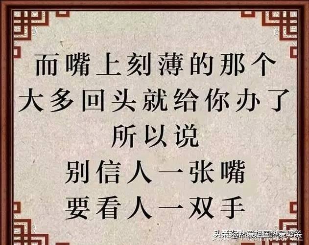 人當寵物?人當寵物養!