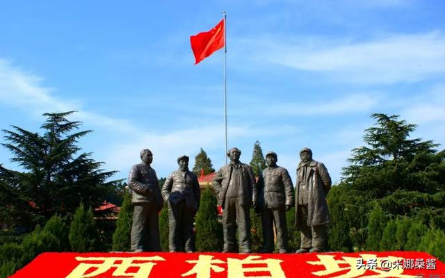 行唐旅游景点大全， 行唐旅游景点大全排名
