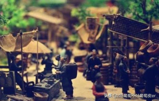 同和金屬材料上海，同和五金