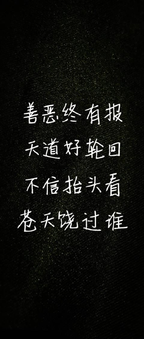 中国历史故事心得体会（中国历史故事感受）