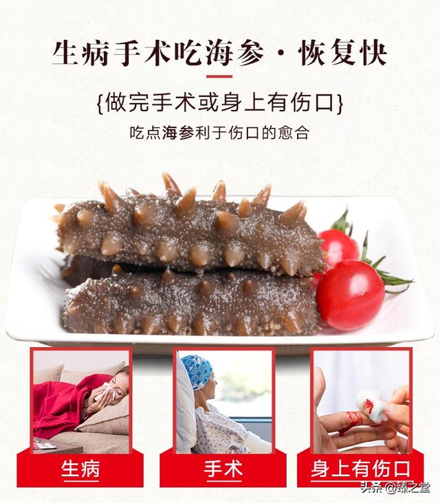 女人肾虚吃什么比较好(图6)
