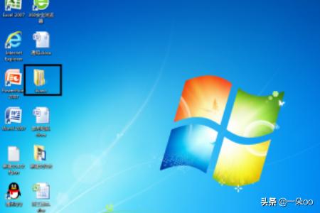 蓝牙怎么复制？：怎么复制