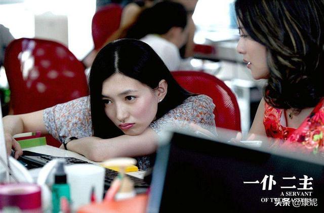 一仆二主第一集（一仆二主第一集免费观看）