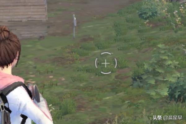 明日之后吃鸡怎么开枪