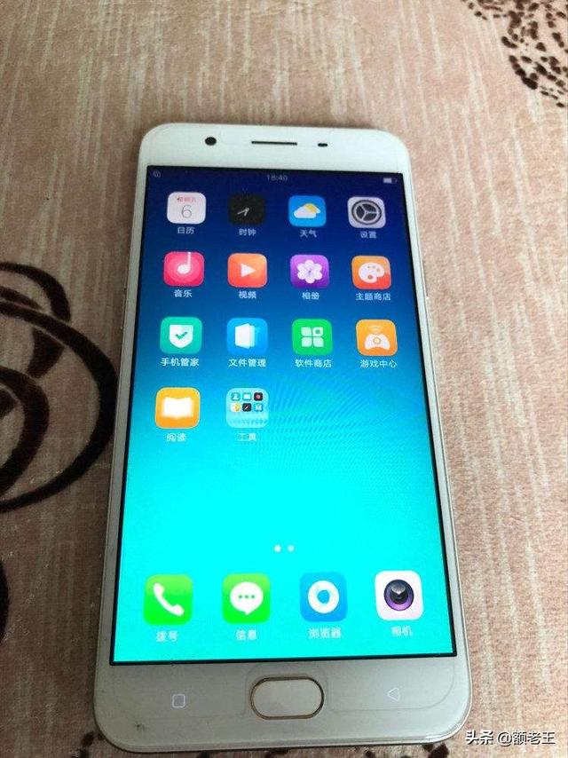 oppo强制解锁oppo强制解锁隐私密码