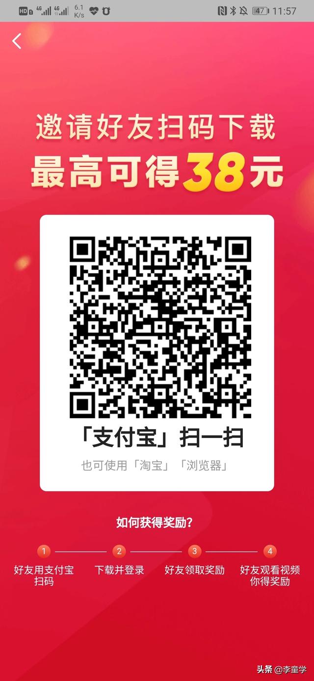 微商月度培训表怎么填