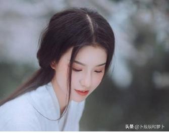 美女视频聊天-