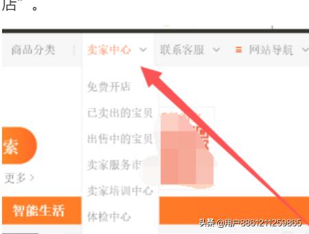 怎么查询最新的物流信息，怎么查询最新的物流信息呢