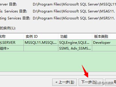 sever2012搭建网站