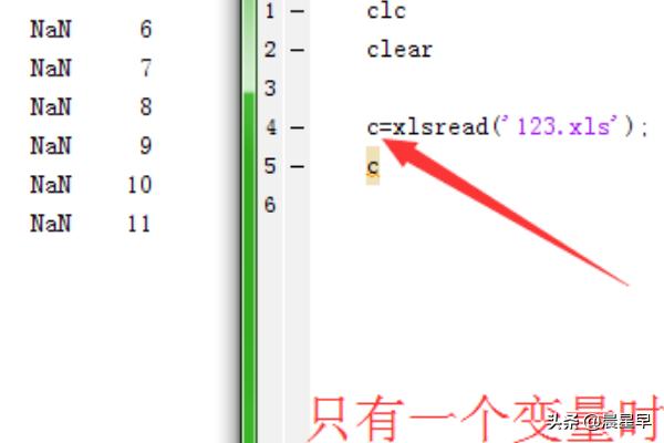 Matlab如何提取Excel文件中的数据信息