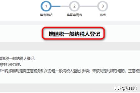 从繁琐到简洁，广东省电子税务局官网为纳税人打造高效体验，广东省电子税务局网址是多少