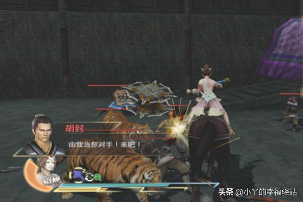真三国无双7秘武（真三国无双7猛将传赤秘武怎么得？）