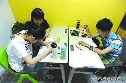 培训辅导（你如何看待学校教育和课外补习辅导？）