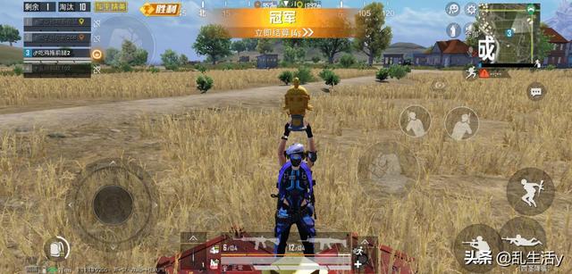 为什么和平精英黄金岛没有黄金？