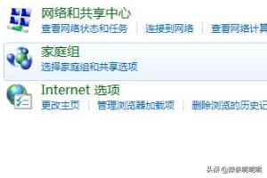 怎么解决Win8系统找不到Wifi或无线网络-怎么解决win8系统找不到wifi或无线网络连接