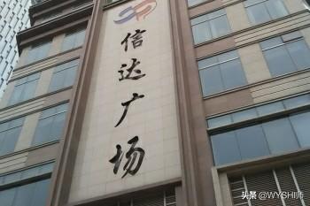 天津大楼哪个最高