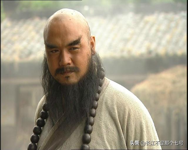 新水浒传 新水浒传吴用-第6张图片-随然AIR主题