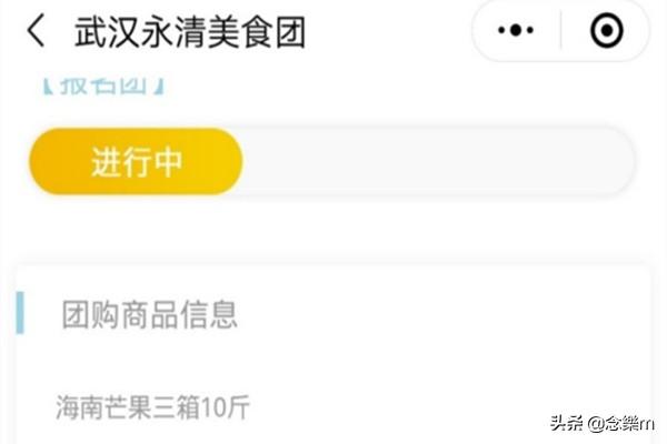 王小锤海外生活，王小锤说星座