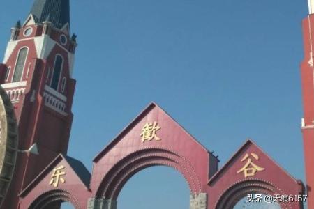 云南昆明市西山区看梨花好一点的农家乐吃住玩一条龙哪家好,昆明周边看梨花