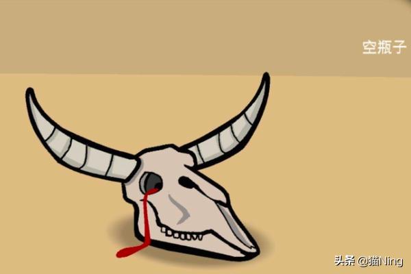黑色天堂全攻略  第2张