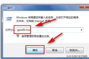 Win11系统如何禁用AWCC自动更新-windows11禁止自动更新